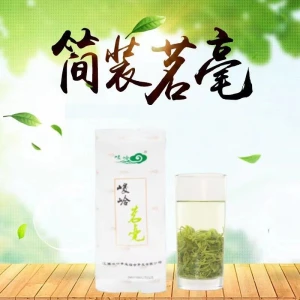 High Quality Jasmine Leaf Tea
