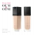 Import Taiwan cosmetics OEM & ODM factory super cover liquid foundation from Taiwan