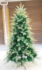 3D Seven-Prong + Five-Prong + Pointed-Tip Mixed Automatic Tree-GL-SHTREE-70844