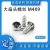 Import 304 stainless steel cross large flat head self tapping screw mushroom head tapping screw TA wood screw from China