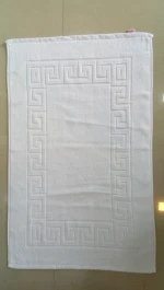 Terry Bath Mat