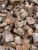 Import PIG IRON from United Arab Emirates