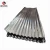 Import galvanized steel coil/sheet/plate DX51D Galvanized corrugated steel sheet from China