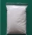 Import Sodium Nitrate from China