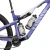 Import 2024 Canyon Lux Trail CFR LTD Mountain Bike (Gun2BikeShop) from Indonesia