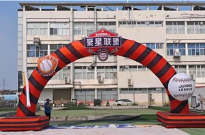 Large Event Inflatable Arch Customizable Outdoor Decoration
