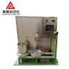 Rubber Machinery/Automatic Oil Batching and Weighing Machine