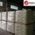 Import Titanium Dioxide Anatase  TiO2 A101 from China