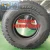 Import Huaan tire 1000R20 HRA59 from China