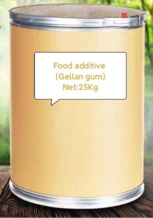 Food Additives ( Gellan gum）