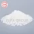 Import White Fused Alumina for Grinding/Cutting/Polishing from China