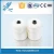 Import 100% polyester sewing thread with 1500d from China