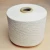 Import 100% water soluble  PVA yarn 90 degree 80s/1 from China