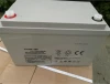 100ah12V Colloidal/Gel Solar Battery Hot Sale in Australia, Korea and Africa