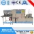 Import 100kg restaurant use bean curd maker production line for tofu from China