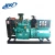 Import 100kw diesel generator price from China from China