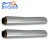 Import 11 micron 14 microns aluminum foil roll from China