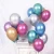 Import 12 Inch Latex Metal Balloon Crayon Pearl Color Chrome-plated Helium Balloon Party Decoration from China