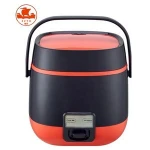 1.2 L Portable Electric Mini Rice Cooker
