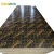 Import 1220*2440mm 9mm 12mm 15mm 18mm Hardwood Film Faced Plywood Manufacturer from China