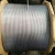 Import 1*37 Hot Galvanized 18 diameter hard drawn low carbon stainless steel wire from China