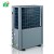 14KW Air Water Heat Pump for Floor Heating and Hot Water with Touch Screen