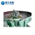 Import 14M Horizontal Steel Strip Spiral Accumulator For Tube Production Line from China
