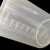Import 150ml Laboratory Polypropylene  Beaker from China