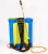 Import 16 liters agriculture battery sprayer knapsack sprayer for pesticide from China