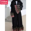 1785# Modern Black Elegant Front Open Abaya High Quality Turkey Kimono Kaftan Abaya Islamic Clothing