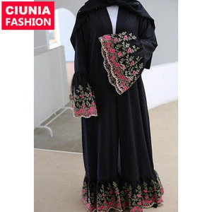 Buy 1785# Modern Black Elegant Front Open Abaya High Quality