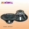 18 inch loud speakers acoustic component