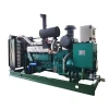180kw natural/biogas/biomass gas generator set gas turbine generator set units
