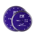 188mm dry cutting tct circular dado saw blade/blade saw for ceramic,Granite stone diamond cutting microtouch tough blade pro