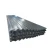 Import 20 Gauge Hot Dipped Galvanized Corrugated Roofing  Metal Sheet Scrap from China