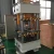 Import 200-Ton Powder Compacting Hydraulic Press Machine for bath bomb, fishing bait block, seeding &amp; animal licking mineral block, etc from China