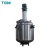 2000L paint coating ink mixing tank 304 stainless steel reaction kettle chemical multi-function dispersing mixing reactor