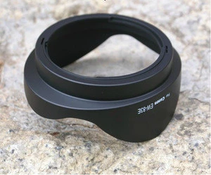 2014 EW-83E Lens Hood for Can EF 20-35 f/3.5-4.5L