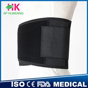 2016 new arrival best selling posture corrector brace shoulder back support for pain relief with CE & FDA Certificate (Factory)