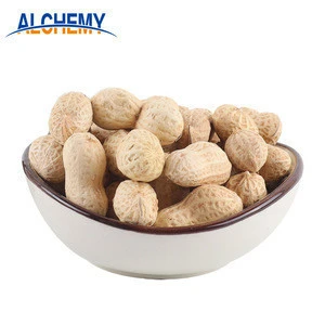 2018 High Grade peanuts kernel with marketing price
