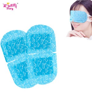 2018 hot new products steam sleep eye mask for dark circles made in China