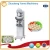Import 2018 Hot Sale Meat Ball making Machine / machine to make meatball from China