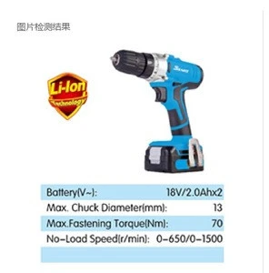 2018 hot style High Quality 18V cordless  power electric drill