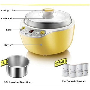 2019 Factory directly supplying portable plastic or stainless steel liner yogurt maker