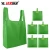2020 Eco Friendly Polyester Reusable Grocery Shopping Bag Large Foldable Shopping Bags Recyclable Bag Custom Logo With Pouch