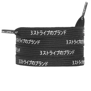 2020 Fuzhou YoYo Flat Shoelaces Japanese Katakana Shoelaces Double Side Printing Shoe Laces for Sale