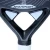 Import 2020  high quality custom carbon fiber padel tennis rackets from China