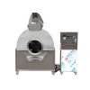 2020 new design automatic cashew nut processing machine