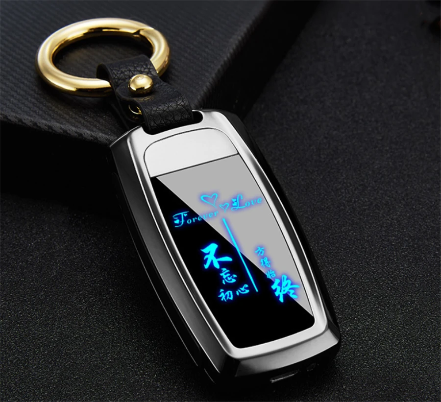 2020 new popular multi-functional metal car key chain rechargeable lighters with customized logo