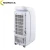 Import 2021 best selling room water portable evaporative air cooler condeser from China